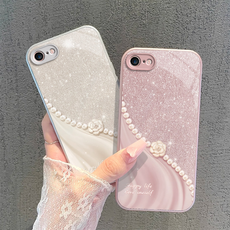 苹果7手机壳新款iPhone7的a1660液态玻璃a1863防摔全包ip小七ipone八iPhone保护套ip平果apple女i萍p高端外壳