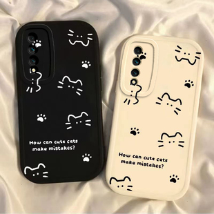 5g套N8pro女 可爱线条猫雷鸟FF1硅胶华为智选NZNOE50pro全包防摔s7por 适用NzoneS7Pro手机壳鼎桥M40 P50新款