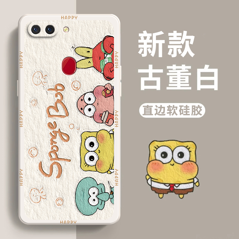 适用OPPOR15梦境版手机壳新款OPPO硅胶opρor套R15x全包oppr防摔oopor女0pp0opp0ppor软网红r15标准版opopr男