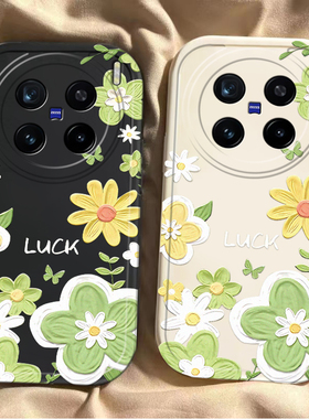绿色油画花适用于vivox300/200pro手机壳100/90/80全包70/60防摔s30/20/19/18女款iqoo新款y500/78/52保护套