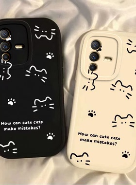 适用vivos12手机壳s12pro新款vivo硅胶viv0vovos保护套vivis全包vⅰvos防摔vovis女por软外壳线条猫咪pro卡通