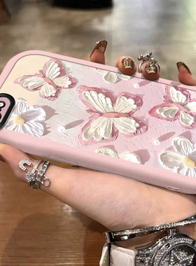 适用苹果6s/7/8plus手机壳新款iPhoneXR全包防摔XSmax外壳5SE软硅胶11保护套13/12mini简约14pm可爱ip15pro女