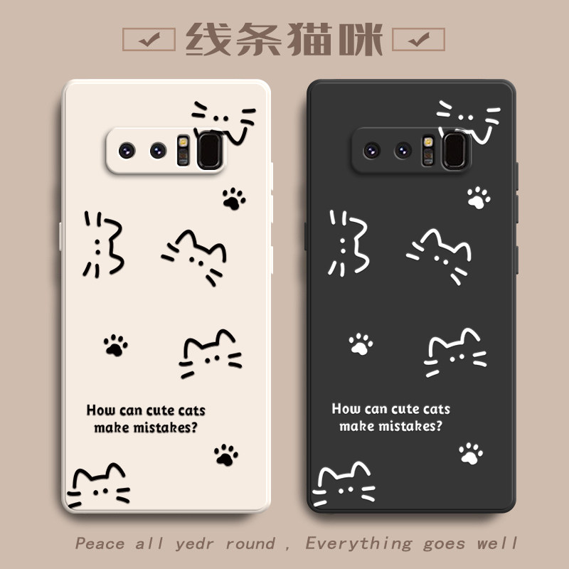 适用三星SM一N9500手机壳Note8保护SMN套GalaxyNote新款N8外壳SamsungNote硅胶nont盖乐世全包防摔女简约猫咪