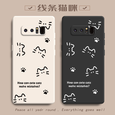 适用三星SM一N9500手机壳Note8保护SMN套GalaxyNote新款N8外壳SamsungNote硅胶nont盖乐世全包防摔女简约猫咪