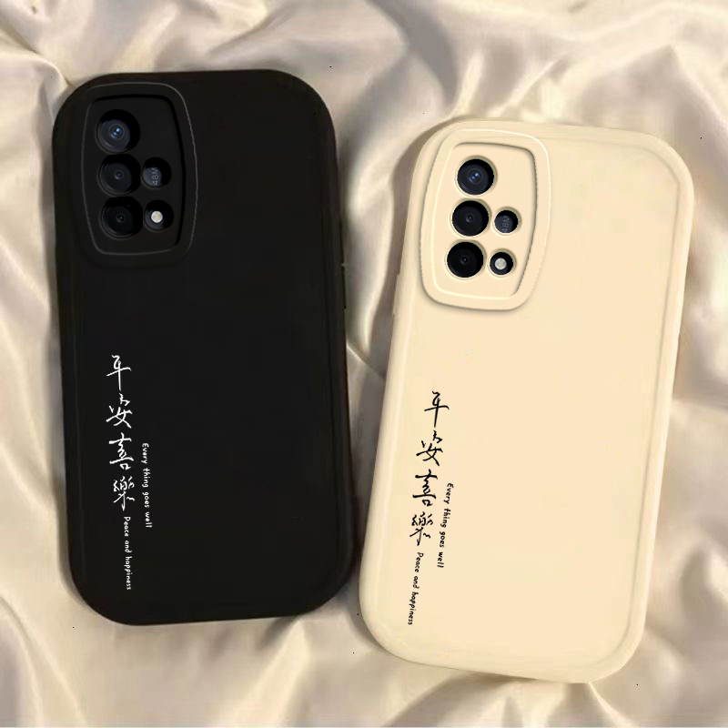 适用oppoa93手机壳新款a96女款a97 5g全包防摔a93s软硅胶a97保护A955G套0pp0A9平安喜乐a91外壳opp0a92s的a83