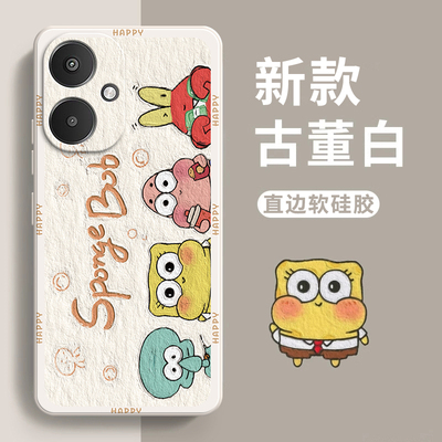 适用红米13R手机壳小米Redmi13R新款硅胶R5G保护套23124RN87C全包防摔十三R13男女note卡通可爱软磨砂钢化膜