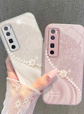 华为Nova7Pro手机壳JERAN20保护5G套Nova7Pro新款noⅴa7Por曲面屏n0va防摔Pr0全包novapro液态玻璃nove高级感