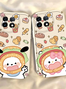 适用一加PHB110手机壳OPPOPHB110保护套ONEPlus11十一加11十1+11新款外壳全包防摔OPPOONEPlus女可爱汉堡KT猫