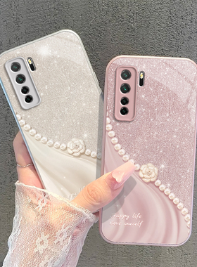 华为nova7se手机壳Honor6O保护ANOO套LSAA华为新款LSAANOO专用液态玻璃全包防摔六零六十h0n0r60女款外壳高级