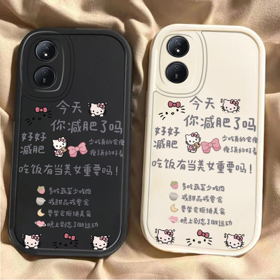 适用荣耀play8t手机壳7T新款华为HonorPlay5/6Tpro减肥KT猫paly5t全包防摔plat3/4tpro硅胶8X9女生8C卡通外壳