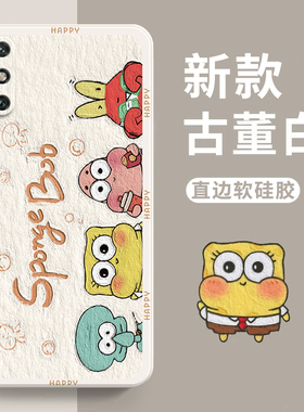 适用med-al00硅胶med一al20畅享10E卡通手机壳med_tl00软壳medal00男medtl00女med-aloo防摔tloo-al2o保护套