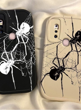 vivos1手机壳vivo s1pro硅胶保护套viv0全包防摔s1 por新款磨砂软外壳vovis网红可爱vivis1创意卡通vovos男女