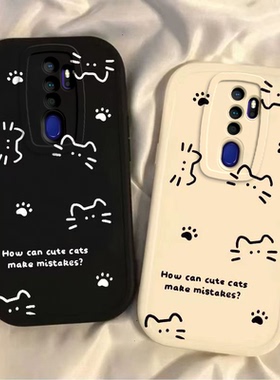 适用oppoA11手机壳A11X硅胶pchm10保护套oppo全包oppoa11s防摔oopoa女op线条猫咪opp0pp0ppoA新款opooa软oppo