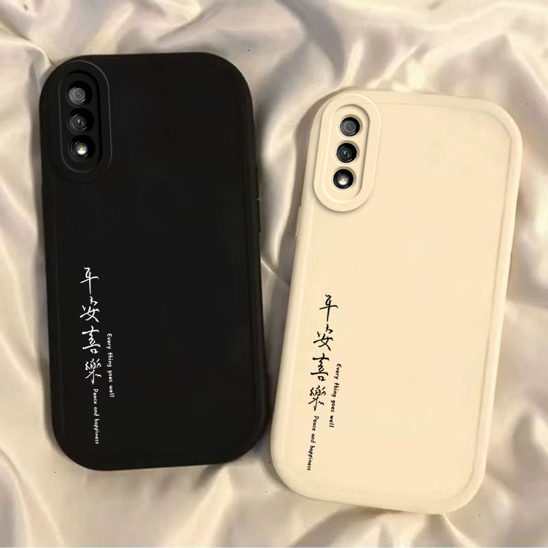 适用荣耀9x手机壳honor8x华为9xpro新款荣耀note10全包防摔x9pro专用外壳九叉8c男女硅胶9a保护套ⅹ平安喜乐