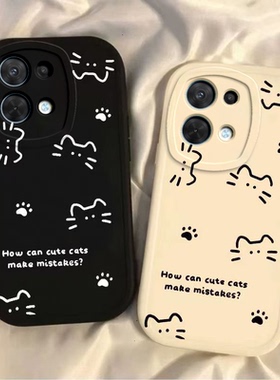 适用oppoReno8手机壳Reno8pro十新款oppo5G硅胶opopreno线条猫咪opρo女opporeon8pro+防摔0pp0opp0pporeno软