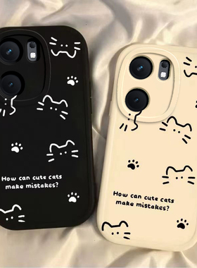 适用iqooneo9/8pro手机壳新款vivoiqooneo5可爱线条猫ipooneo6se全包防摔iq00neo7软硅胶icooneo3卡通noe女生