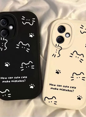 适用红米note12手机壳redminote12pro小米新款12Rpro硅胶12r系列防摔12tpro线条猫咪12pro+女turbo全包软外壳