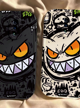 适用opporeno手机壳新款reno2z男renoZ软硅胶动漫保护套reno2升降摄像头rone10倍变焦版全包防摔外壳呲牙耿鬼