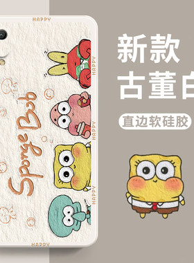 适用华为mrd-al00手机壳mrd一tl00硅胶mrdal00畅享9e防摔软壳mrdtl00畅亨mrdaloo男mrdtloo女aloo_tloo保护套