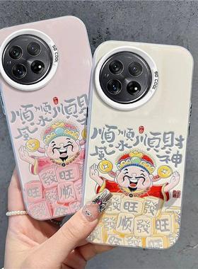 适用一加12/11手机壳ace3全包1+11+ace2保护壳防摔oppo顺风顺水顺财神ACE2pro女oneplusaecPRO撞色元气壳Ace5