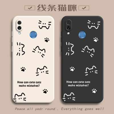 适用荣耀Play手机壳华为HONORPlay保护套COR一AL10新款CORAL硅胶外壳PlayCORAL全包Piay防摔Paly女款简约猫咪