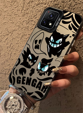 适用vivoy52s手机壳Y53S新款丫51s全包vovo y53t防摔viviy50保护套Y55t元气壳黑耿鬼viv0Y52t外壳y50t男卡通