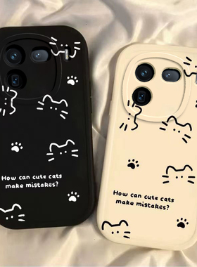 iqoo12手机壳新款vivoiqoo12pro可爱线条猫iQOO11S全包防摔ipoo8硅胶icoo10卡通软壳iq007套5女iqoou1x高级感