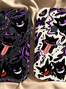 适用PDVM00手机壳OPPOPDVM00套OPPO新款A32机PDVMOO硅胶OPPOPDVMOO全包OPPOA32PO防摔opp0pp0ppo男款邪恶耿鬼