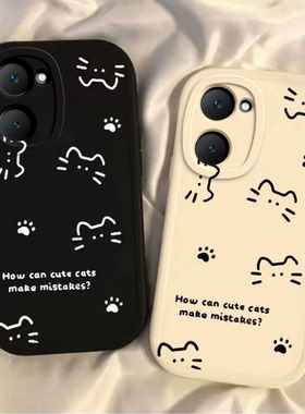 适用vivoY37手机壳Y37pro新款V2357A硅胶vivo5G保护套线条猫咪vovoy37m女viv0全包viviy防摔375G软外壳丫卡通