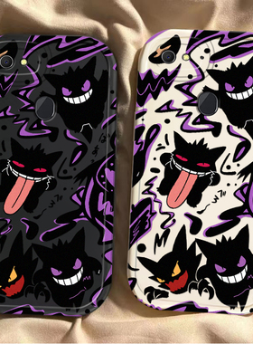 适用oppoA79手机壳A79保护A79套OPPO新款opa硅胶oppa外壳opp0pp0ppo全包ppoa防摔opopa软壳opooa男款邪恶耿鬼