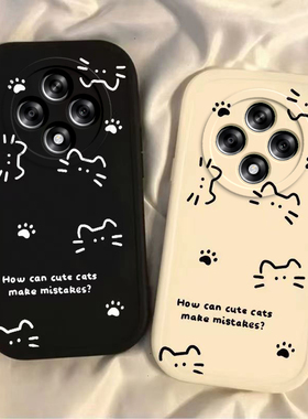 适用OPPOA3iPlus手机壳OPPO A3i Plus5G保护套新款iPuls外壳iPius液态硅胶OPA全包OPPA防摔0PP0女款线条猫咪