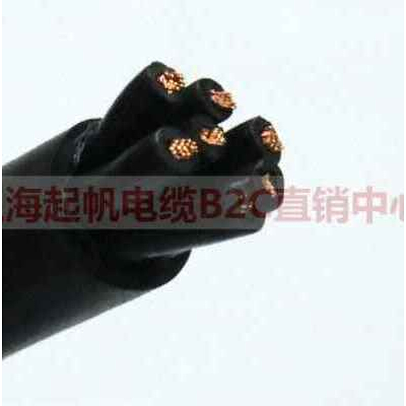 起帆RVV两芯电线2*0.3/0.5/0.75平方多股信号S软护套屏蔽国标铜线