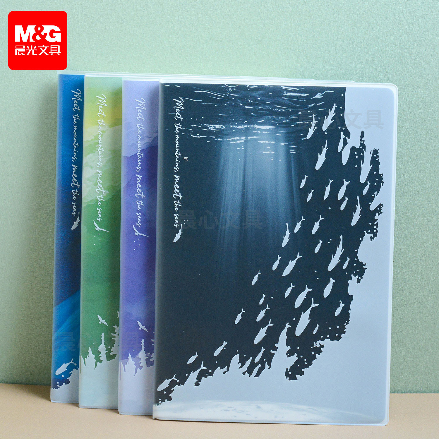 晨光平行时空胶套本B5记事本大学生超厚练习本初高中生A5笔记本,文具电教/文化用品/商务用品,手帐/日程本/计划本,淘宝优惠券,粉丝福利购,淘宝优惠卷