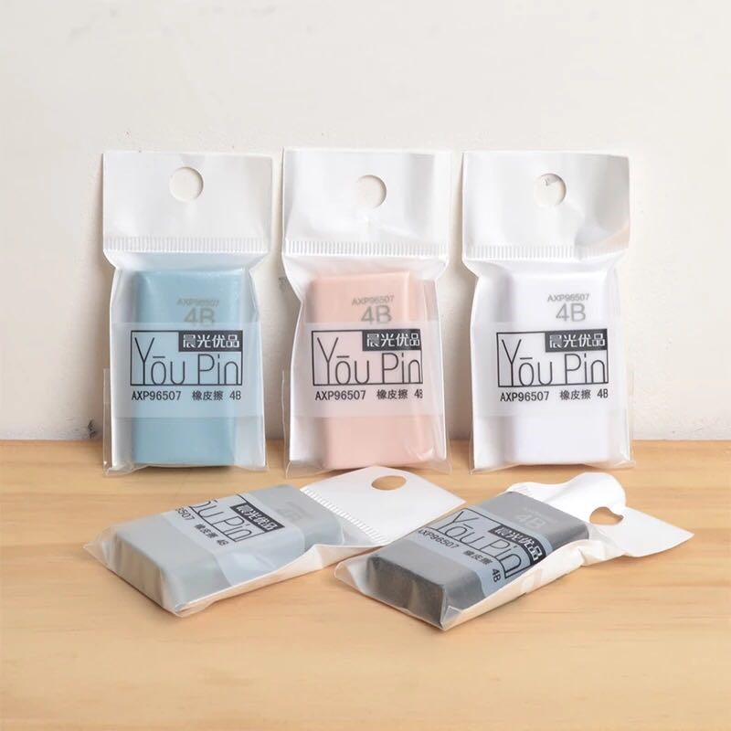 晨光小学生小巧铅笔少屑彩色橡皮橡皮擦4B迷你型不96507留痕专用