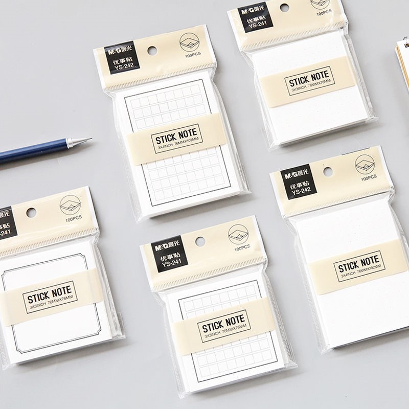 晨光自方格锦笺次贴优事便条纸系列文艺粘韩版贴贴点阵简约便利n