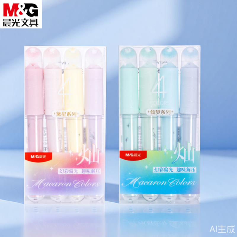 晨光灿闪耀荧光笔8种香味爆闪标记笔纪彩光笔帽流沙设计APMV09F1
