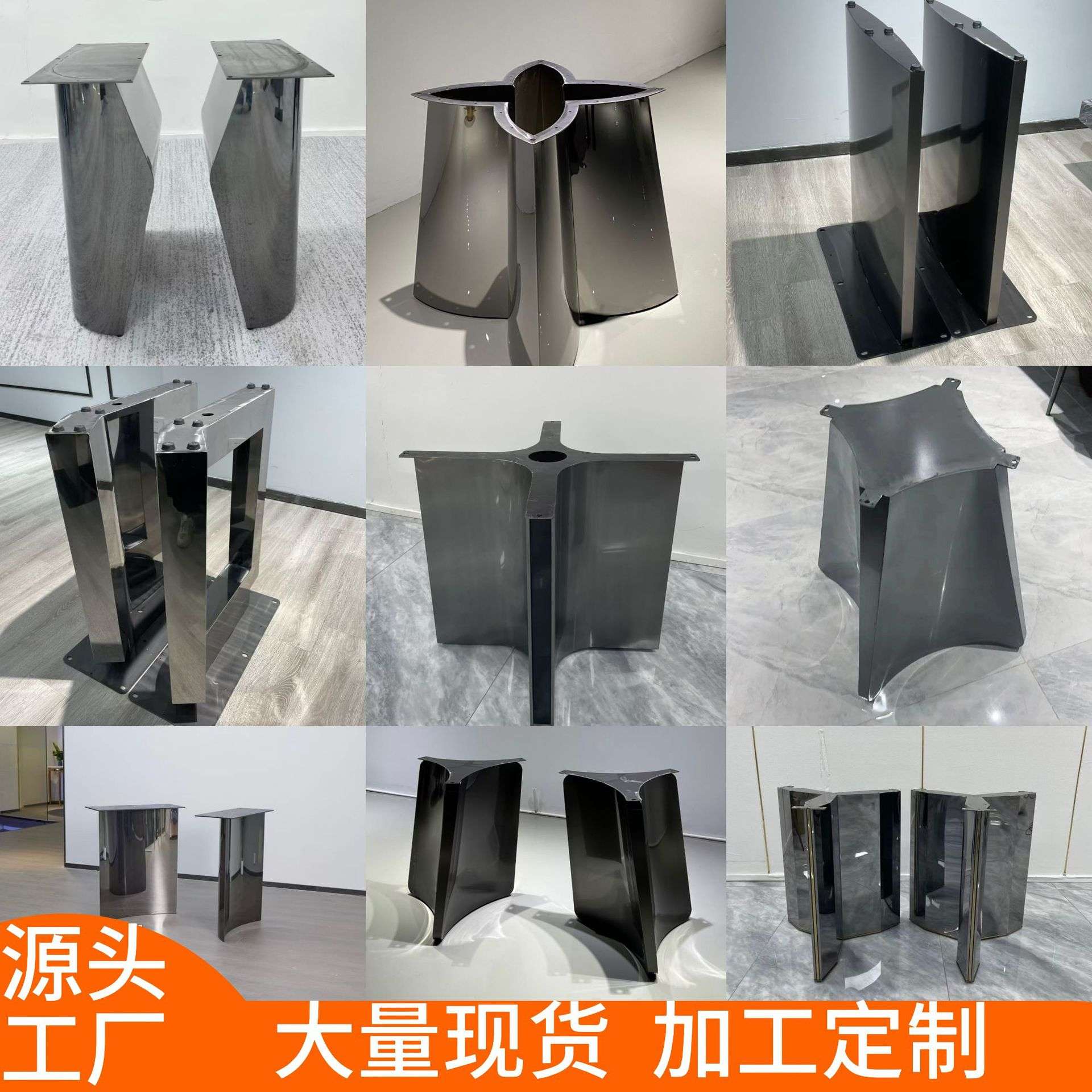 轻奢餐台脚奢石底座大理石架意式家具岩板桌腿不锈钢极简餐桌