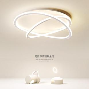 灯餐厅中山灯具 led现代简约房间超亮吸顶灯主卧室客厅2024年新款
