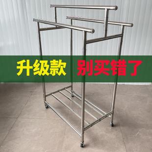 不锈钢晾衣架阳台晒衣杆挂衣服双杆室内落地 升级款 折叠晾衣架