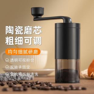 手摇磨豆机手磨咖啡机摩卡壶家用小型咖啡器具咖啡豆手磨咖啡机
