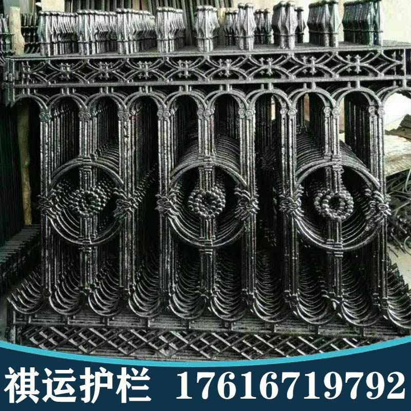 铸铁铁艺庭院球墨围栏围墙锌钢玛钢生铁护栏栏杆栅栏护拦