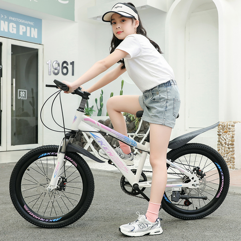 自行车儿童8-15岁中学生男孩女孩成人碟刹减震单速变速山地越野车