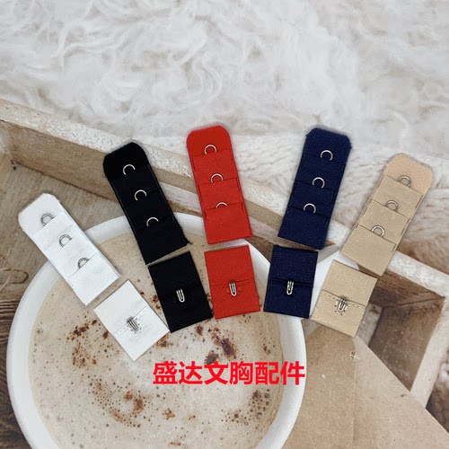 单排单扣子母扣三排一扣布钩配件