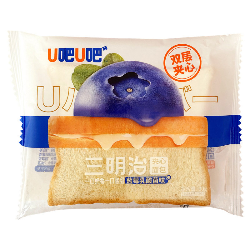 U吧U吧三明治夹心面包90g蓝莓乳酸菌味草莓沙拉味轻咸肉松味沙拉