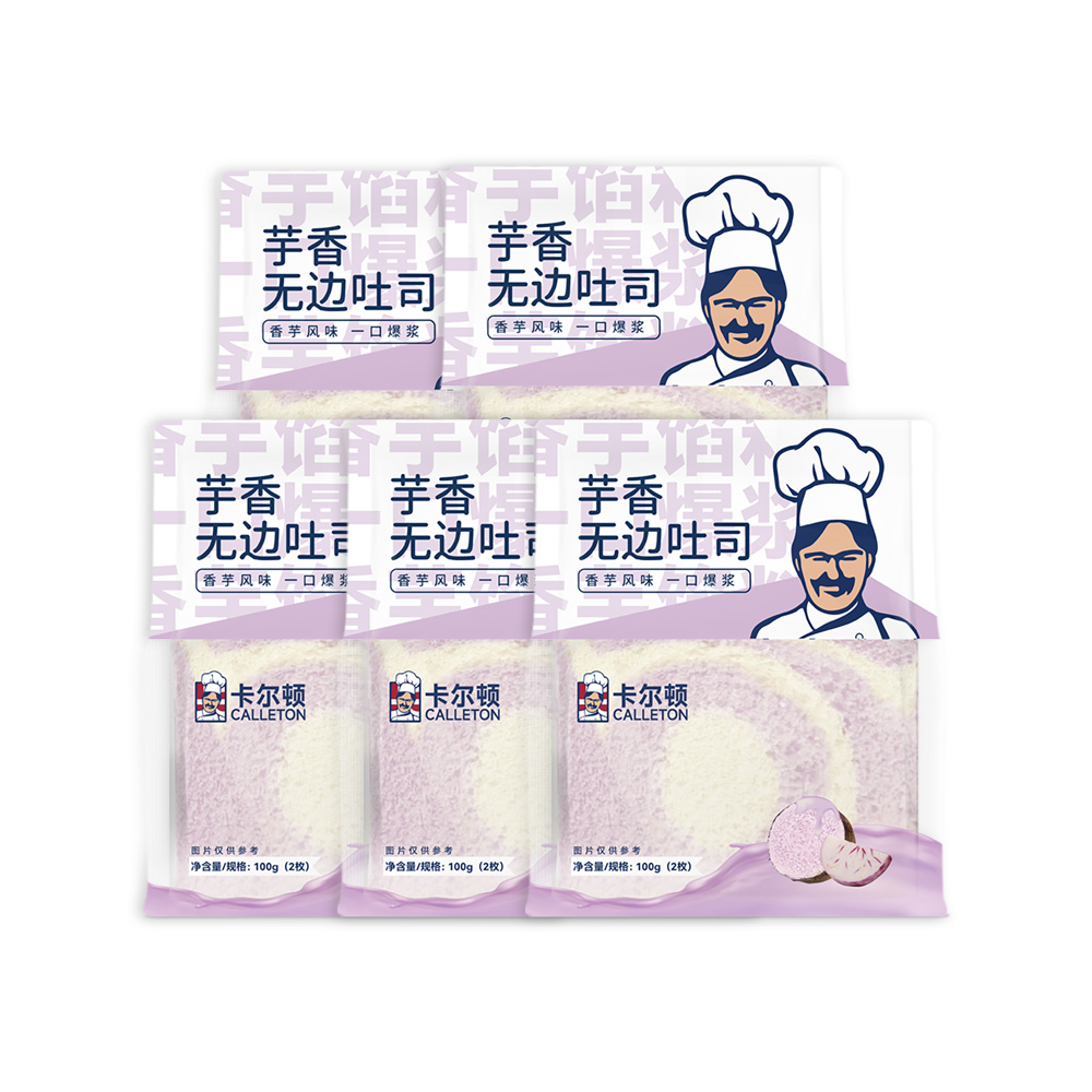 卡尔顿 芋香无边吐司面包 100g*5