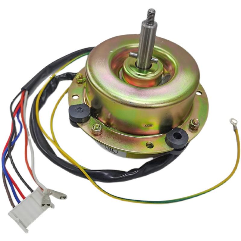 适用于方太油烟机配件电机EH17A马达EH06 EH07华劲款电动机EH12Q