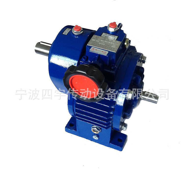 宁波变速器UDY0.37行星锥盘无级变速器 减变速机 浙江变速器,五金/工具,减速器,淘宝优惠券,粉丝福利购,淘宝优惠卷