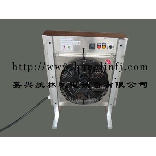 供应厂房升温补温 干燥除湿用工业热风扇 热风扇 电热风扇,五金/工具,风机/鼓风机/通风机,淘宝优惠券,粉丝福利购,淘宝优惠卷