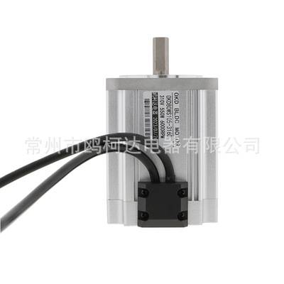 厂家  80 铝壳无刷直流电机 500W 6000rpm 7000rpm 5500rpm 转