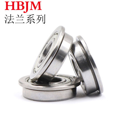 供应带挡边法兰轴承F6907 6908 6909 6910-2RS ZZ 薄壁深沟球